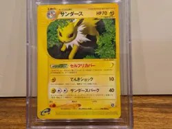 Jolteon 036/088 NON-HOLO Rare Split Earth 1st Ed Japanese Pokemon Card CGC 9 - Image 3