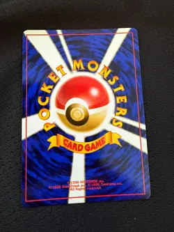 Japanese Pokemon Leader's Stadium Trainer Card: Erika's Kindness NM! - Image 2