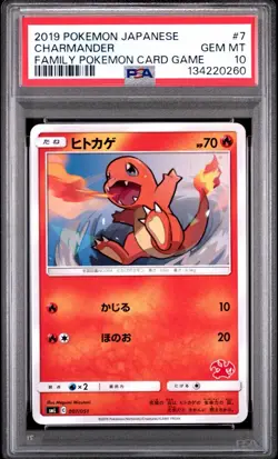 Pokemon TCG 2019 Charmander Japanese Family Card Game PSA 10 Gem Mint US Seller - Image 1