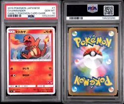 Pokemon TCG 2019 Charmander Japanese Family Card Game PSA 10 Gem Mint US Seller - Image 3