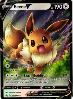 SWSH: Sword & Shield Promo Cards #SWSH065 Eevee V - Image 1