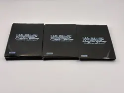 55 Original Yu-gi-oh Trading Card Sleeves Vtg Duelist Card Sleeves 96KT Black - Image 1