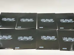 55 Original Yu-gi-oh Trading Card Sleeves Vtg Duelist Card Sleeves 96KT Black - Image 2