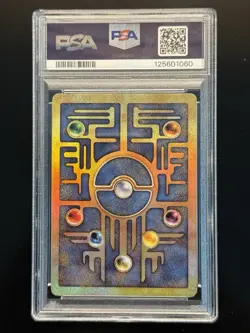 Pokemon TCG Ancient Mew Promo 2000 NM-MT PSA 8 Holo Rare Card - Image 2