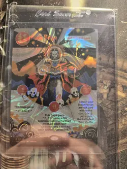 MTG Urza's Saga Halo Foil Encyclopedia Secret Lair Ebay Authenticated - Image 1