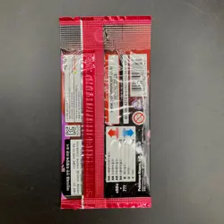 Lot of (100) Pokemon Korean sv10 Glory of Team Rocket Booster Packs Sealed - Image 3