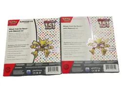 Pokemon Scarlet & Violet 151 Alakazam ex Collection 2 sealed Boxes - Image 5