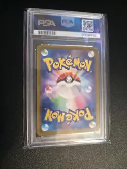 Pokemon Erika's Invitation 196/165 SV2a Card 151 Super Rare Holo Japanese PSA 10 - Image 2