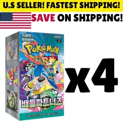 Pokemon TCG: Scarlet & Violet - 4X Battle Partners Booster Box bundle (KOREAN) - Image 1