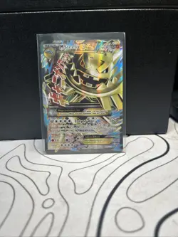 Mega Steelix EX - 109/114 - Pokemon Steam Siege XY Full Art Ultra Rare Card NM - Image 1
