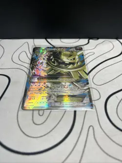 Mega Steelix EX - 109/114 - Pokemon Steam Siege XY Full Art Ultra Rare Card NM - Image 3