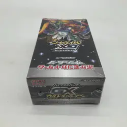 Pokemon TCG Sun & Moon High Class Pack "GX Ultra Shiny" BOX SM8b SEALED - Image 4