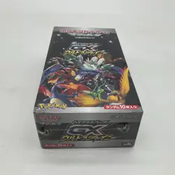 Pokemon TCG Sun & Moon High Class Pack "GX Ultra Shiny" BOX SM8b SEALED - Image 5