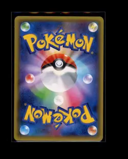POKEMON JAPANESE RAPIDASH 013/072 20TH ANNIVERSARY STARTER PACK NEAR MINT - Image 2