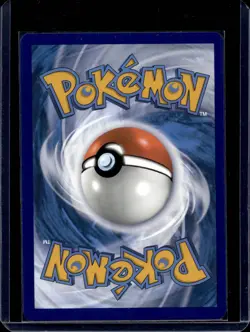 Palafin 225/091 Illustration Rare Paldean Fates Pokemon Cards - Image 3