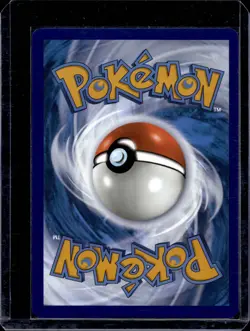 Palafin 225/091 Illustration Rare Paldean Fates Pokemon Cards - Image 5