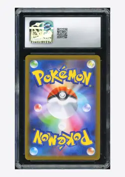 Pokemon CGC 10 GEM MINT Flygon AR 2025 088/080 M2 Japanese - Image 2