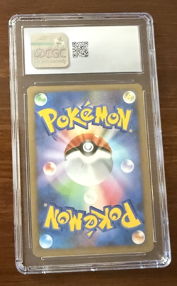 2009 POKEMON JPN ADVENT OF ARCEUS 1ST ED #004 TANGROWTH LV.X-HOLO - Image 2
