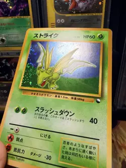 Pokemon Scyther Holo Rare TCG #123 Red/Green Gift Set 1998 LP Vintage SWIRL🌀 - Image 3