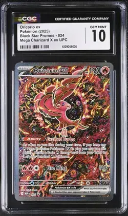 Oricorio EX *CGC 10* Full Art *Phantasmal Flames UPC Promo* #24 * Pokemon - Image 1