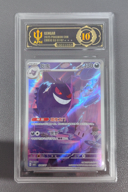 Pokemon S-Chinese Gem Pack CBB3C-0307/07 Exclusive Gengar 0307/07 APH 10 - Image 1
