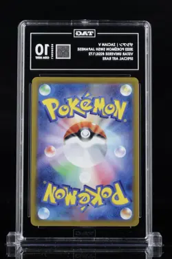 Pokemon Zacian V 225/172 Vstar Universe Special Art Rare Holo TAG 10 Japanese #5 - Image 2