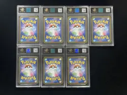 2025 Pokemon JPN M1S 079/063 SR Mega Latias Mismagius RPA 10 Pristine Lot*7 ER08 - Image 2