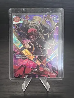 Shanks SP - PRB-02 OP06-007 English One Piece TCG the Best Vol. 2 - Image 1