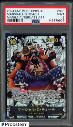 2024 One Piece OP09 Japanese #093 Marshall D. Teach Manga Alternate Art PSA 9 - Image 1