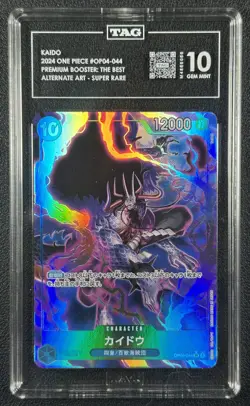 KAIDO TAG 10 2024 ONE PIECE THE BEST #OP04-044 ALTERNATE ART SUPER RARE 6066 - Image 1