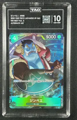 JINBE TAG 10 2025 ONE PIECE THE BEST VOL. 2 JAPANESE #P-063 ALTERNATE ART 6034 - Image 1
