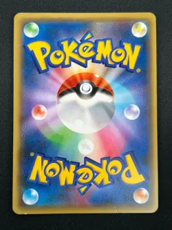 [NM]M Steelix EX Pokemon Card Japanese 033/054 RR XY11 Fever-Burst Fighter 19M13 - Image 3