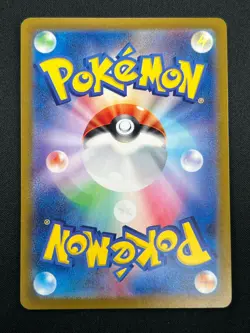 [NM] Charizard ex Pokemon Card Japanese 185/165 SR sv2a Pokemon Card 151 19M12 - Image 3