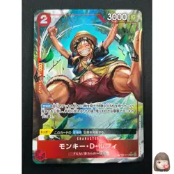 [NM] Monkey D. Luffy ONE PIECE Card Japanese OP06-013 R Wings of Captain 19M10 - Image 1