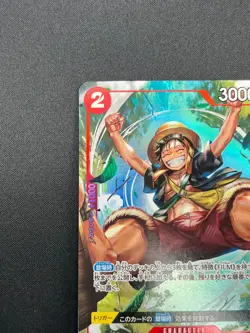 [NM] Monkey D. Luffy ONE PIECE Card Japanese OP06-013 R Wings of Captain 19M10 - Image 4