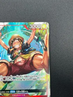 [NM] Monkey D. Luffy ONE PIECE Card Japanese OP06-013 R Wings of Captain 19M10 - Image 5