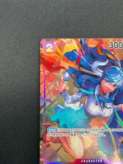 [NM] Ulti ONE PIECE Card Game Japanese OP01-093 R ROMANCE DAWN 19M6 - Image 4