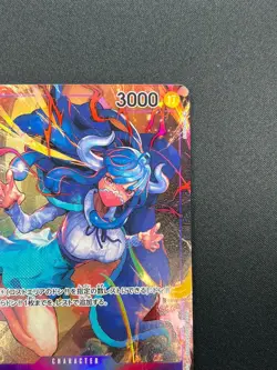 [NM] Ulti ONE PIECE Card Game Japanese OP01-093 R ROMANCE DAWN 19M6 - Image 5