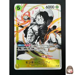 [NM] Monkey D. Luffy ONE PIECE Card ST13-015 SR The Three Brothers Bond 19M7 - Image 1