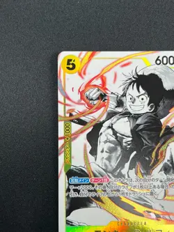 [NM] Monkey D. Luffy ONE PIECE Card ST13-015 SR The Three Brothers Bond 19M7 - Image 4