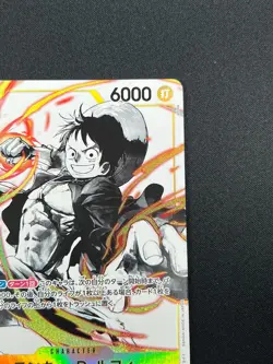 [NM] Monkey D. Luffy ONE PIECE Card ST13-015 SR The Three Brothers Bond 19M7 - Image 5