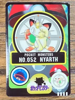 Pokemon Sealdass Sticker Card Meowth No.52 Bandai Pocket Monsters 1997 Japan - Image 1