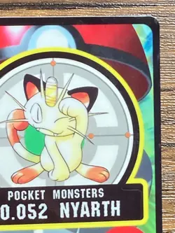 Pokemon Sealdass Sticker Card Meowth No.52 Bandai Pocket Monsters 1997 Japan - Image 4