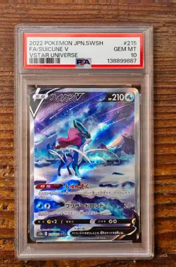 PSA 10 Suicune V 215/172 Special Art Rare SAR VSTAR Universe s12a Pokemon Card - Image 1