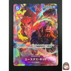 [NM] Eustass Kid ONE PIECE Card Japanese OP05-074 Awakening of the New Era 19M3 - Image 1