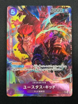 [NM] Eustass Kid ONE PIECE Card Japanese OP05-074 Awakening of the New Era 19M3 - Image 2