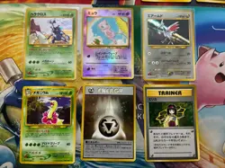 Vintage Pokemon Card Lot WOTC Cards Holo Southern Island Etc Mew - Image 2
