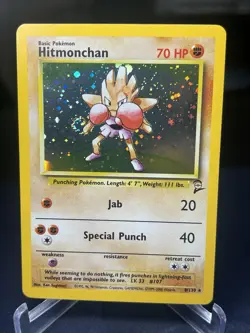 Pokemon TCG Hitmonchan Base Set 2, Holo Rare Card 8/130 Swirl🌀 NM - Image 1