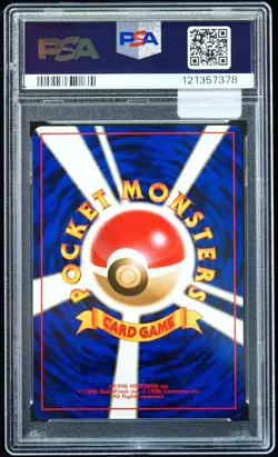 Steelix #208 Trainer Magazine Neo Genesis Swirl PSA 10 Japanese Pokemon Card - Image 3