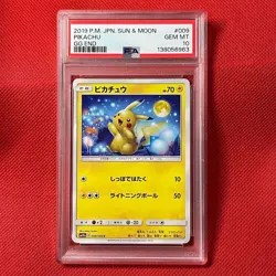 Pokemon Pikachu 009/054 C Trading Card PSA10 Toy Collectible Genuine Rare - Image 2